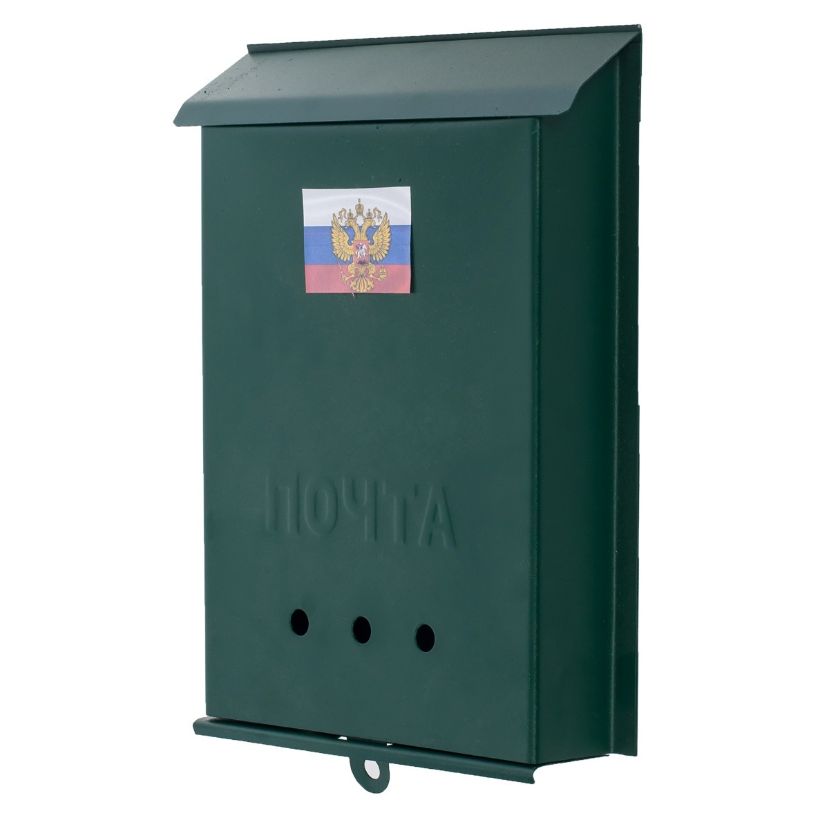 Ящик почтовый Почта без замка (10шт/уп) - фото в Миди Лтд Изображение товара Ящик почтовый Почта без замка (10шт/уп) в Миди Лтд