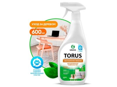 Средство для мебели Torus 0,6кг спрей (8шт/уп) - фото в Миди Лтд Изображение товара Средство для мебели Torus 0,6кг спрей (8шт/уп) в Миди Лтд