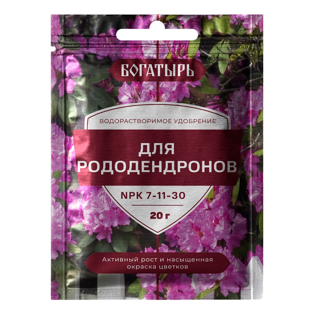 ЦБ-00035297 ЦБ-00035297