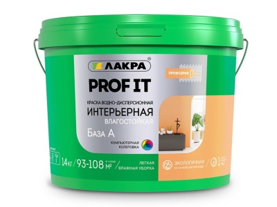 Изображение товара Краска интерьерная ЛАКРА PROF IT акриловая влагостойкая база А 14 кг (44шт/пал) в Миди Лтд