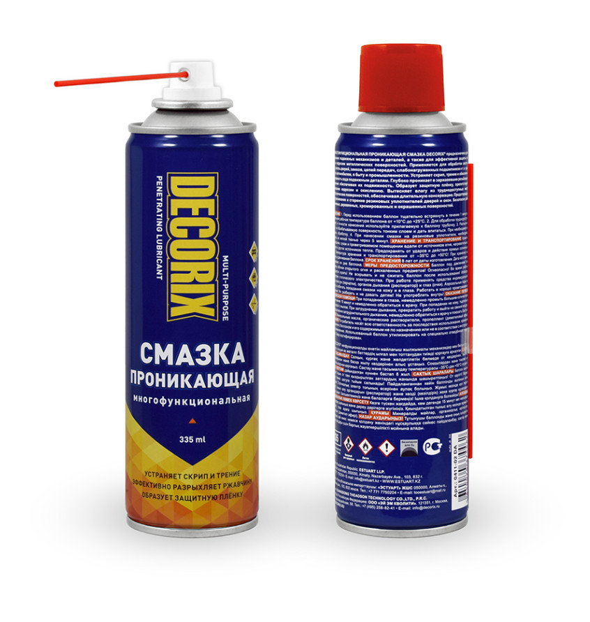 ЦБ-00031498 ЦБ-00031498