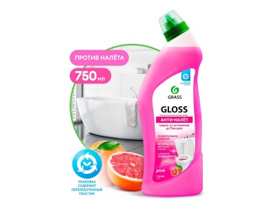 Изображение товара Чистящее средство Gloss pink 0,75л (12шт/уп) в Миди Лтд
