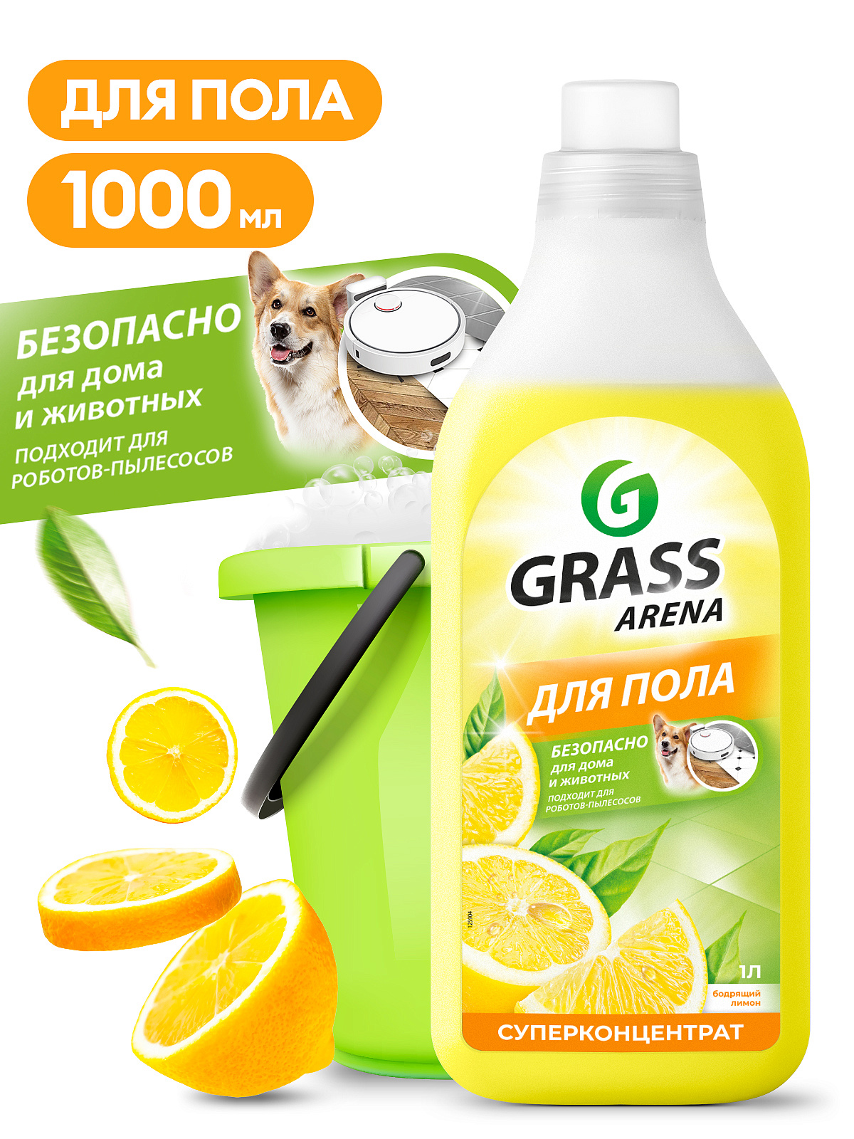 ЦБ-00044644