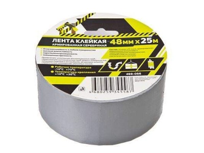 Лента клейкая ЕРМАК армированная серебряная 48мм*25м (36шт/кор) - фото в Миди Лтд Изображение товара Лента клейкая ЕРМАК армированная серебряная 48мм*25м (36шт/кор) в Миди Лтд