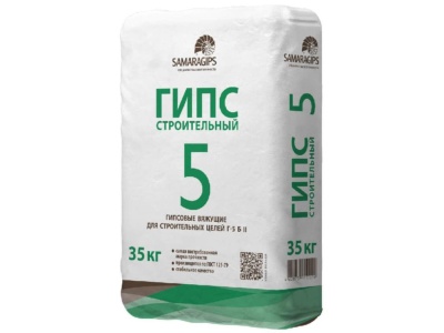 Гипс вяжущий Г-5 БII для строительных целей 35кг (35шт/пал) - фото в Миди Лтд Изображение товара Гипс вяжущий Г-5 БII для строительных целей 35кг (35шт/пал) в Миди Лтд