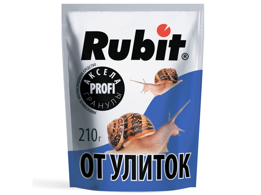 Средство РУБИТ Аксела от улиток и слизней 210г (25шт/уп) - фото в Миди Лтд Изображение товара Средство РУБИТ Аксела от улиток и слизней 210г (25шт/уп) в Миди Лтд