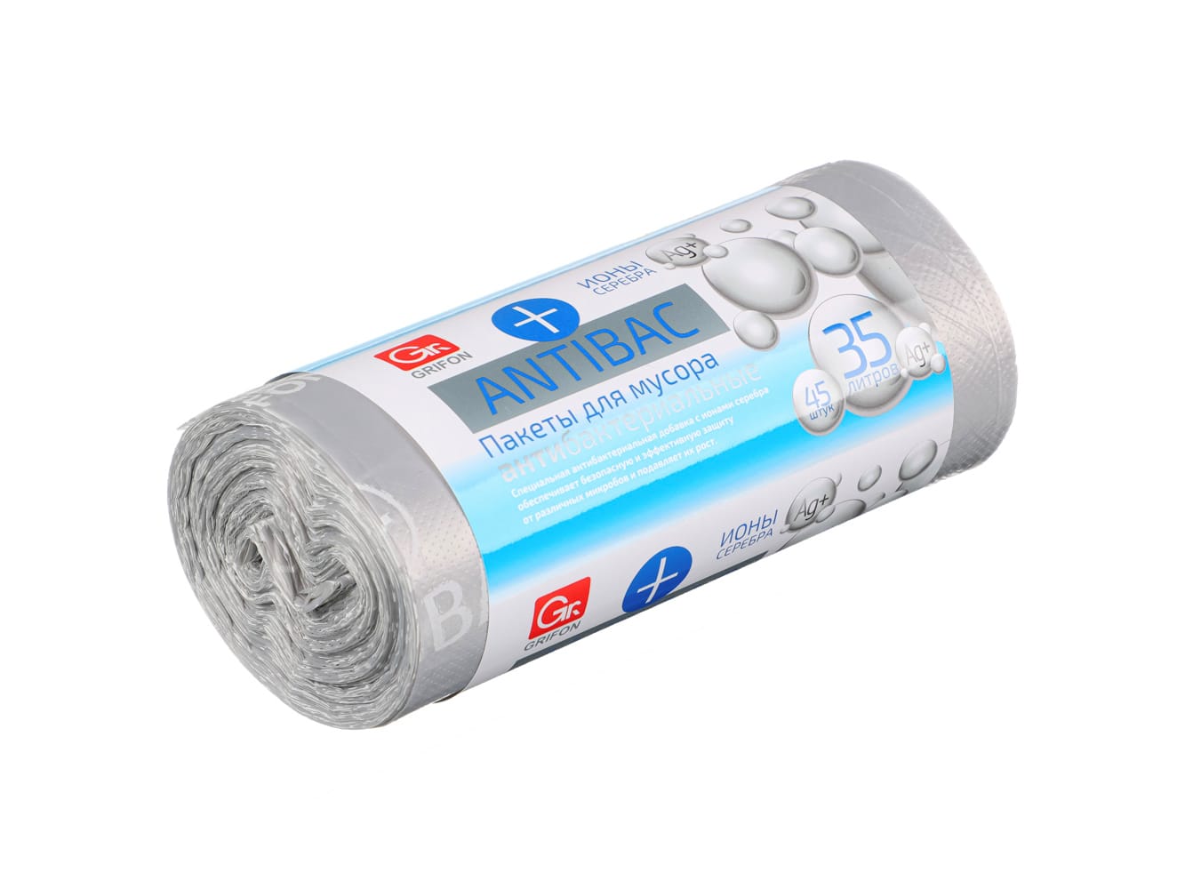 Изображение товара Мешки для мусора  35л, 45шт особо прочные     ХХ в Миди Лтд