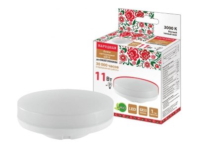Изображение товара Лампа светодиодная Народная GX53 11Вт 230В 3000 К-Э h26мм TDM в Миди Лтд