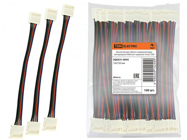 Коннектор для гибкого соединения светодиодных RGB лент 10мм TDM - фото в Миди Лтд Изображение товара Коннектор для гибкого соединения светодиодных RGB лент 10мм TDM в Миди Лтд