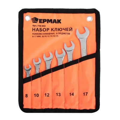 Изображение товара Набор ключей ЕРМАК рожково-накидных  6 предметов 8-17мм усиленные в сумке    ХХ в Миди Лтд