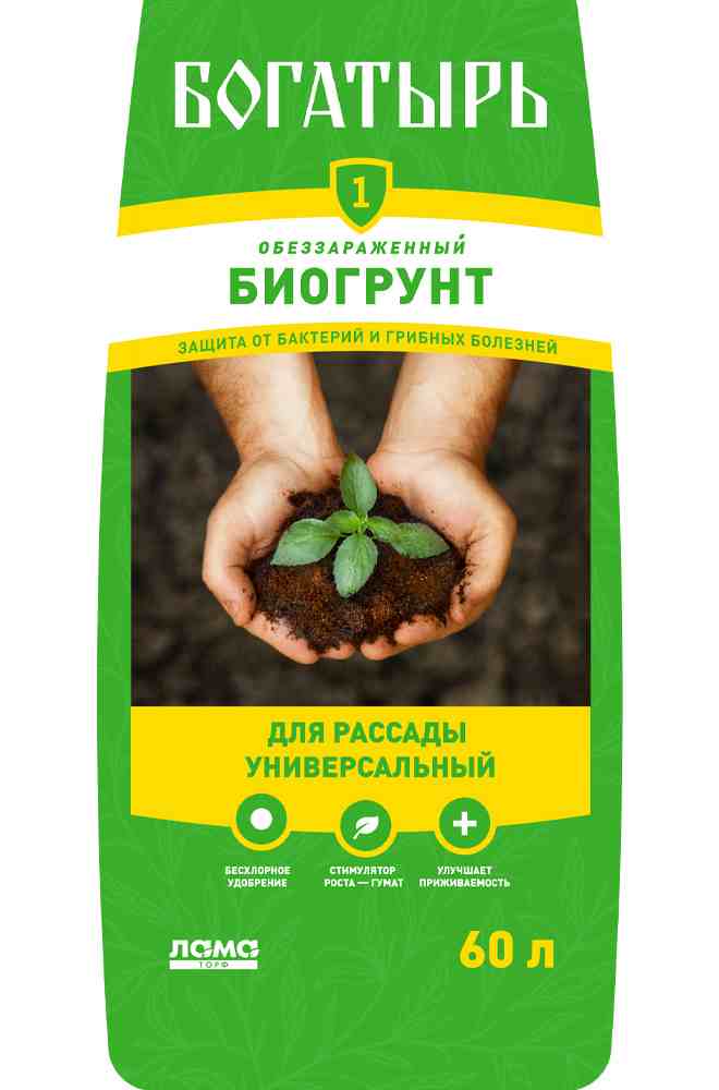 Биогрунт для РАССАДЫ УНИВЕРСАЛЬНЫЙ Богатырь 10л - фото в Миди Лтд Изображение товара Биогрунт для РАССАДЫ УНИВЕРСАЛЬНЫЙ Богатырь 10л в Миди Лтд