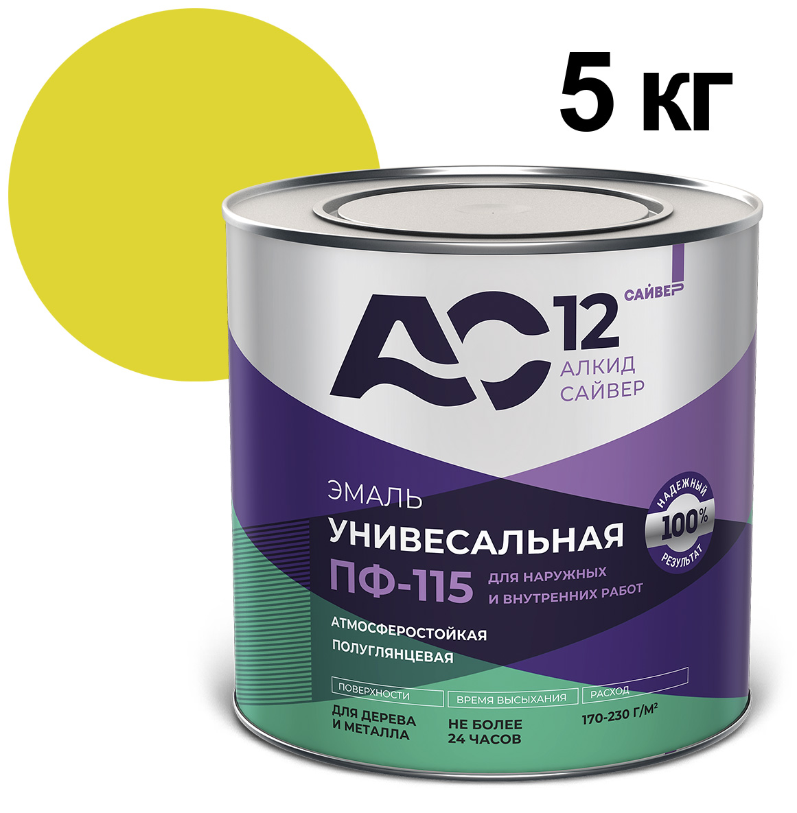 ЦБ-00030638