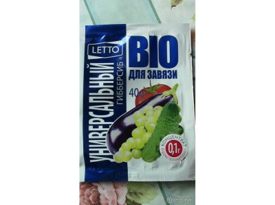 Средство РУБИТ Гибберсиб д/завязи Универс конц 3*0,1г (50шт/уп) - фото в Миди Лтд Изображение товара Средство РУБИТ Гибберсиб д/завязи Универс конц 3*0,1г (50шт/уп) в Миди Лтд