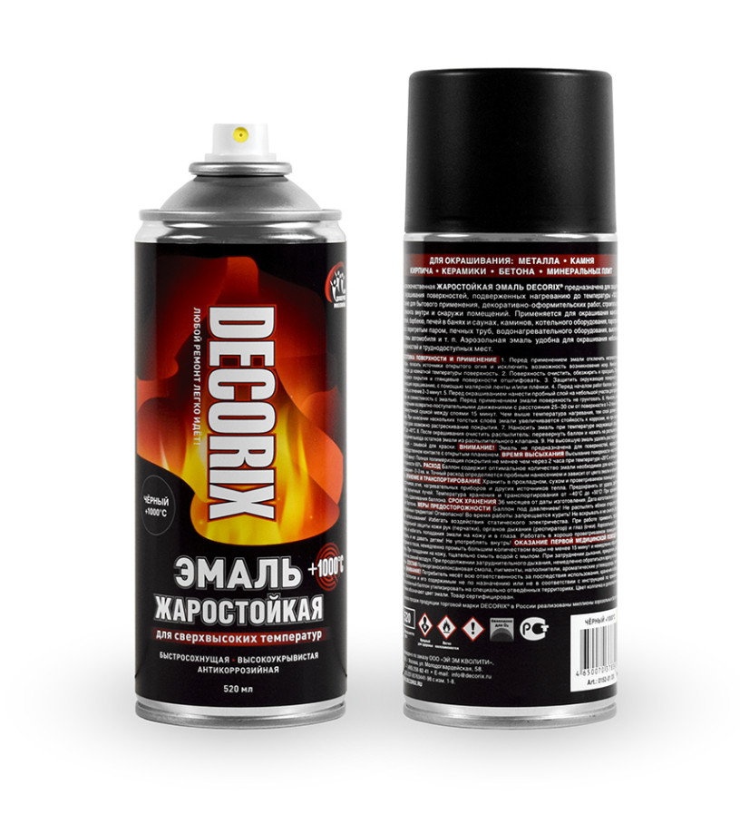 ЦБ-00031446 ЦБ-00031446