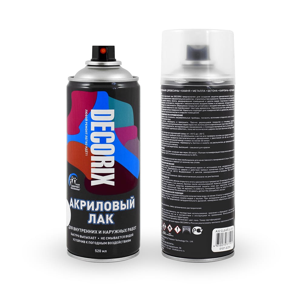 Грунт акриловый аэрозольный Decorix Бесцветный глянцевый 520мл (12шт/уп; 432шт/пал) - фото в Миди Лтд Изображение товара Грунт акриловый аэрозольный Decorix Бесцветный глянцевый 520мл (12шт/уп; 432шт/пал) в Миди Лтд