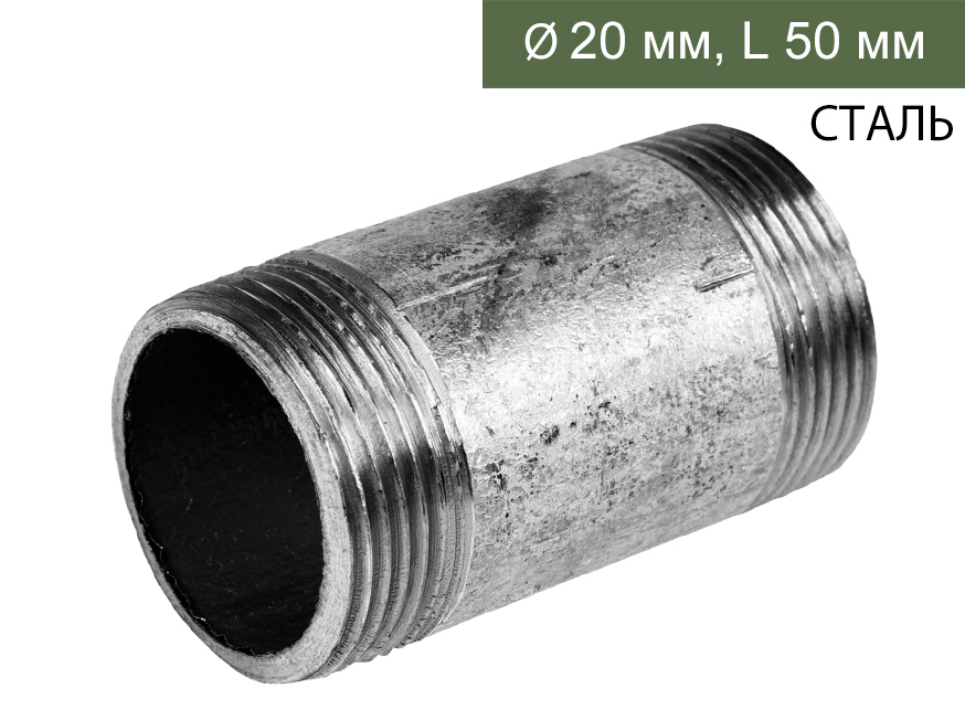 ЦБ-00036132 ЦБ-00036132