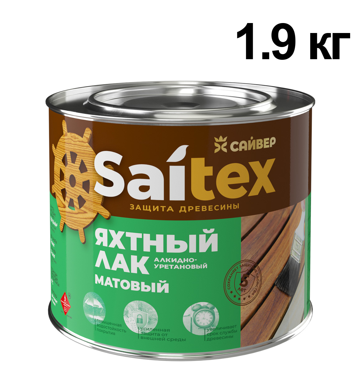 Лак яхтный SAITEX матовый 1,9кг (6шт/уп; 378шт/пал) - фото в Миди Лтд Изображение товара Лак яхтный SAITEX матовый 1,9кг (6шт/уп; 378шт/пал) в Миди Лтд