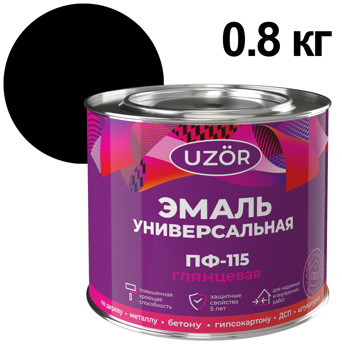 ЦБ-00030578 ЦБ-00030578