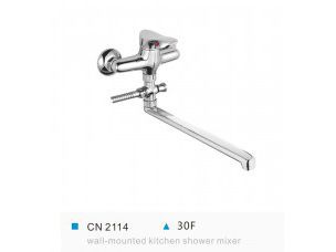 Смеситель для ванны "CRON" длин. нос 35 картр CN2114 - фото в Миди Лтд Изображение товара Смеситель для ванны "CRON" длин. нос 35 картр CN2114 в Миди Лтд