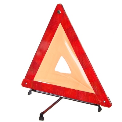 Знак аварийной остановки цветной пластиковый бокс 42*42см (50шт/кор) - фото в Миди Лтд Изображение товара Знак аварийной остановки цветной пластиковый бокс 42*42см (50шт/кор) в Миди Лтд