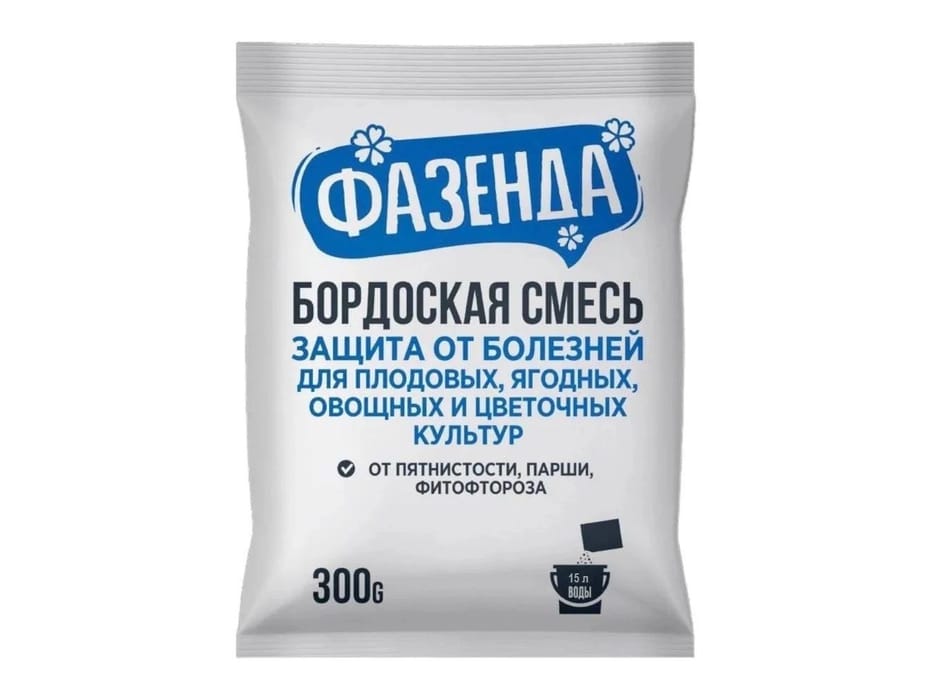 Бордоская смесь 300гр - фото в Миди Лтд Изображение товара Бордоская смесь 300гр в Миди Лтд