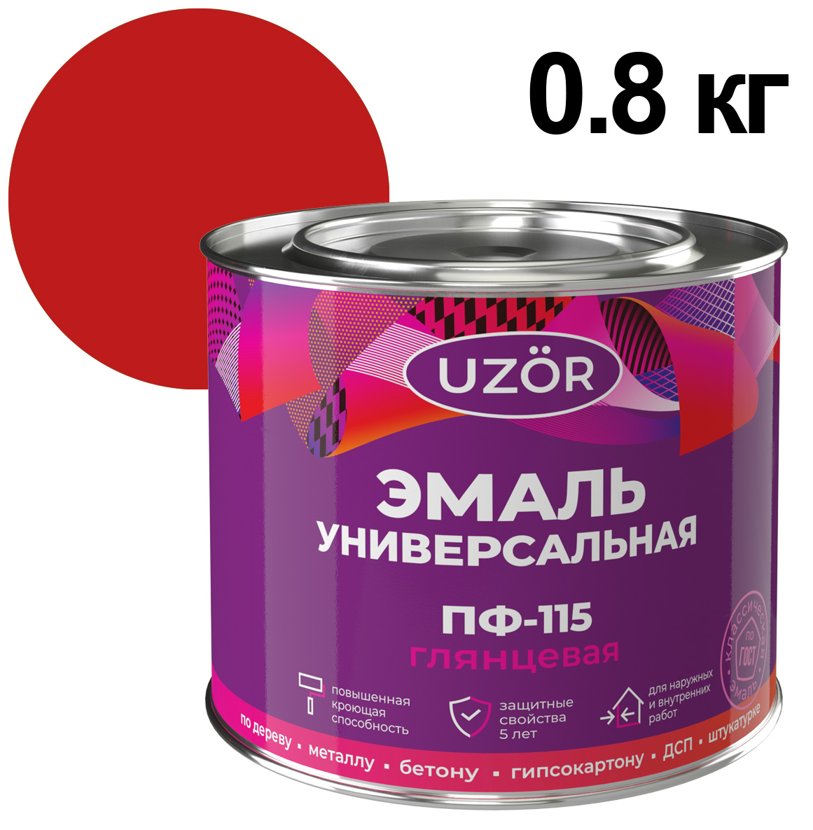 ЦБ-00030576