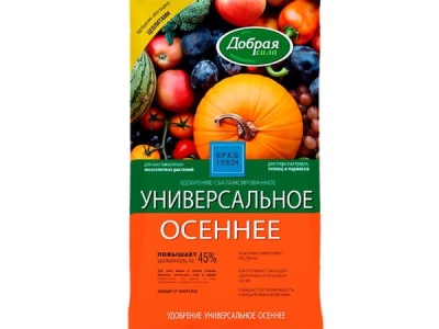 Удобрение Грунт открытый Добрая сила ОСЕНЬ 0,9кг (12шт/уп) - фото в Миди Лтд Изображение товара Удобрение Грунт открытый Добрая сила ОСЕНЬ 0,9кг (12шт/уп) в Миди Лтд