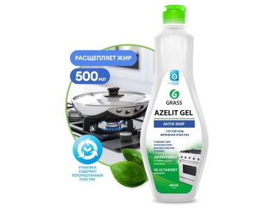 Изображение товара Средство чистящее Azelit-gel 500мл (8шт/уп) в Миди Лтд
