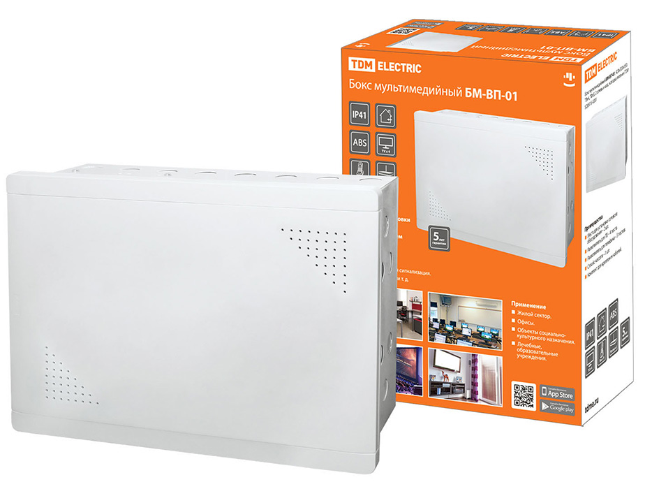 Изображение товара Бокс БМ-ВП-02 мультимедийный 330*235*115 IP31 TDM в Миди Лтд