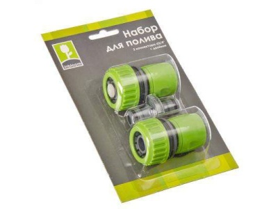 Набор для полива 2 коннектора d3/4 +соединитель штуцерный, пластик INBLOOM (60шт/кор) - фото в Миди Лтд Изображение товара Набор для полива 2 коннектора d3/4 +соединитель штуцерный, пластик INBLOOM (60шт/кор) в Миди Лтд