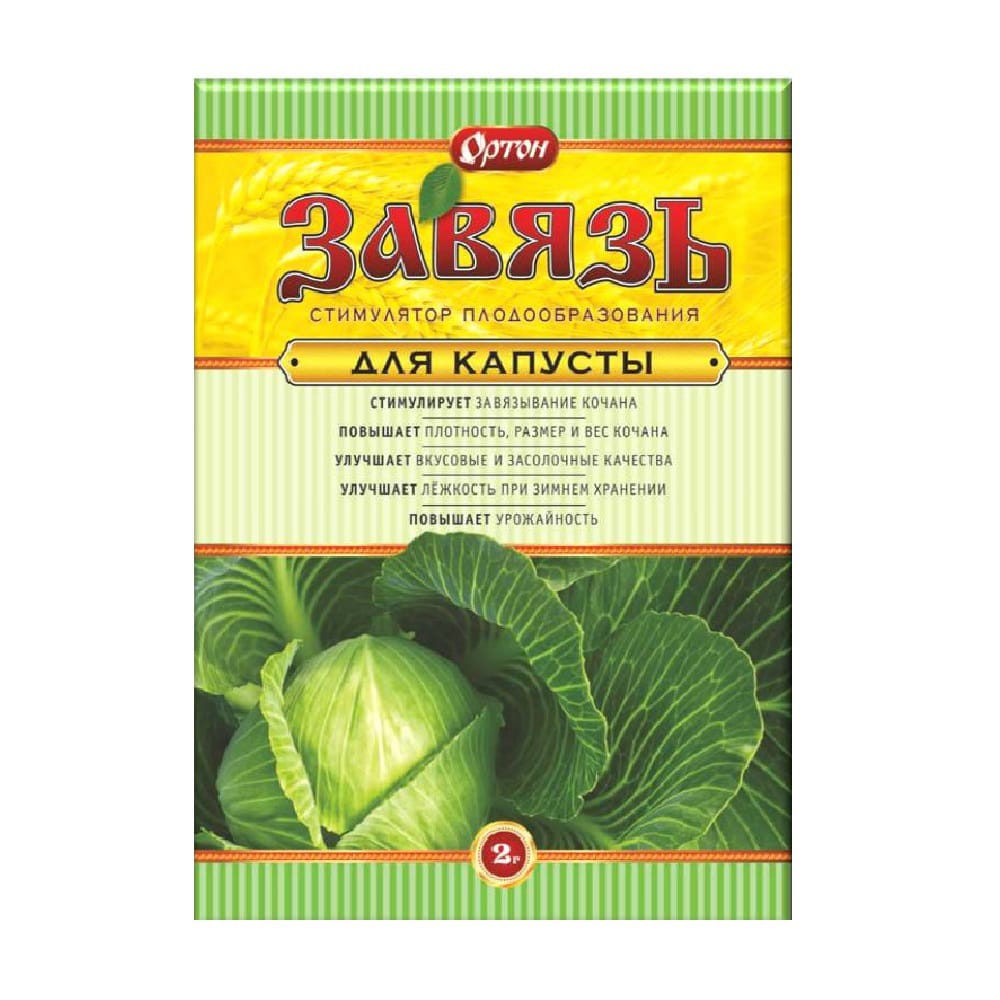 ЦБ-00033379 ЦБ-00033379