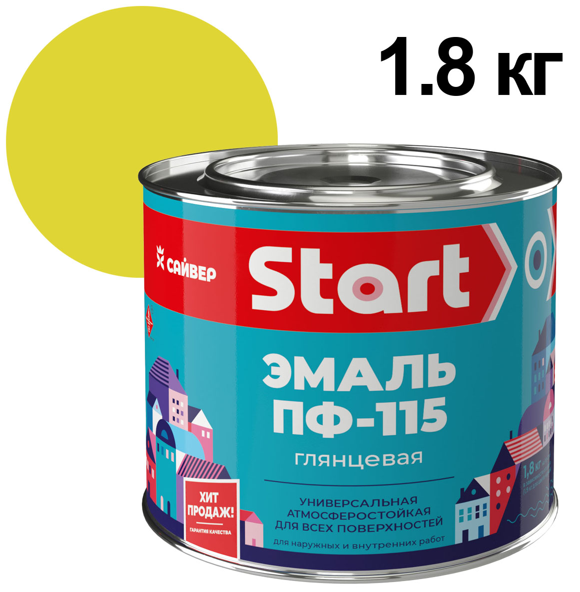 ЦБ-00030912 ЦБ-00030912