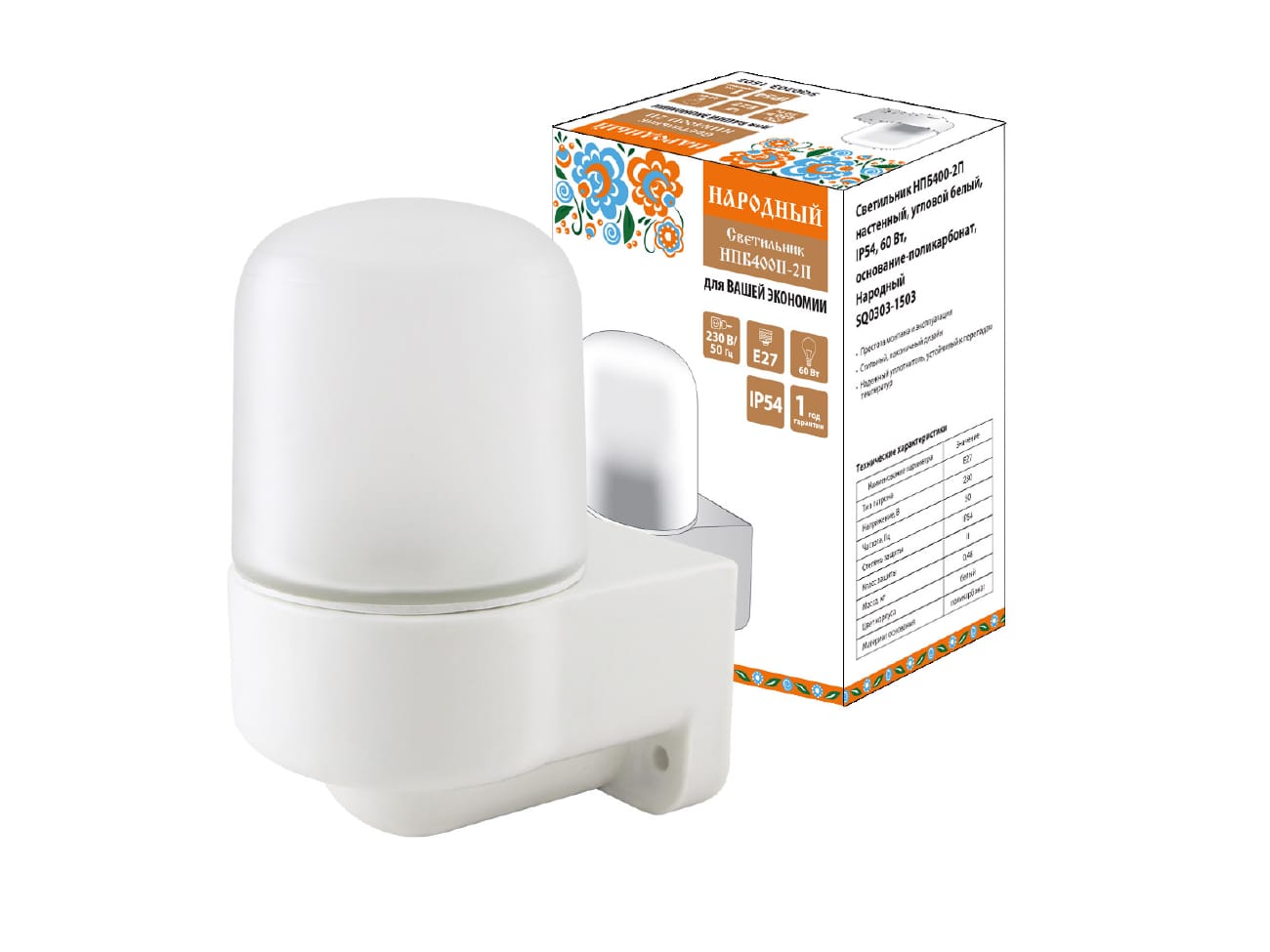 Изображение товара Светильник НПБ400-2П Народный настенный угловой белый основ. поликарбонат IP54 60Вт TDM в Миди Лтд