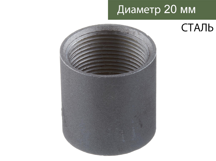 ЦБ-00036102 ЦБ-00036102