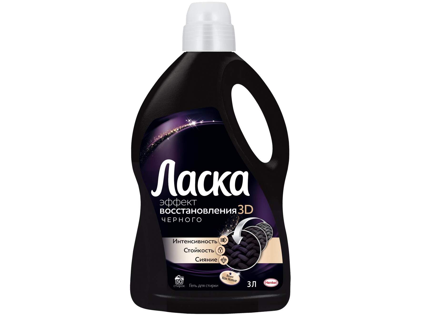 Изображение товара Гель д/стирки ЛАСКА "Восстановление черного" 1л (133511) в Миди Лтд