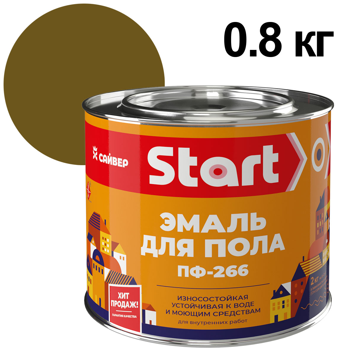 ЦБ-00030982