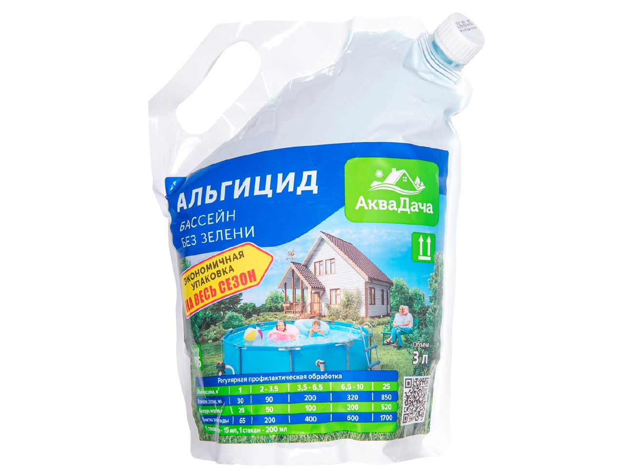 Альгицид АКВАДАЧА жидкое 3л (4шт/уп) - фото в Миди Лтд Изображение товара Альгицид АКВАДАЧА жидкое 3л (4шт/уп) в Миди Лтд