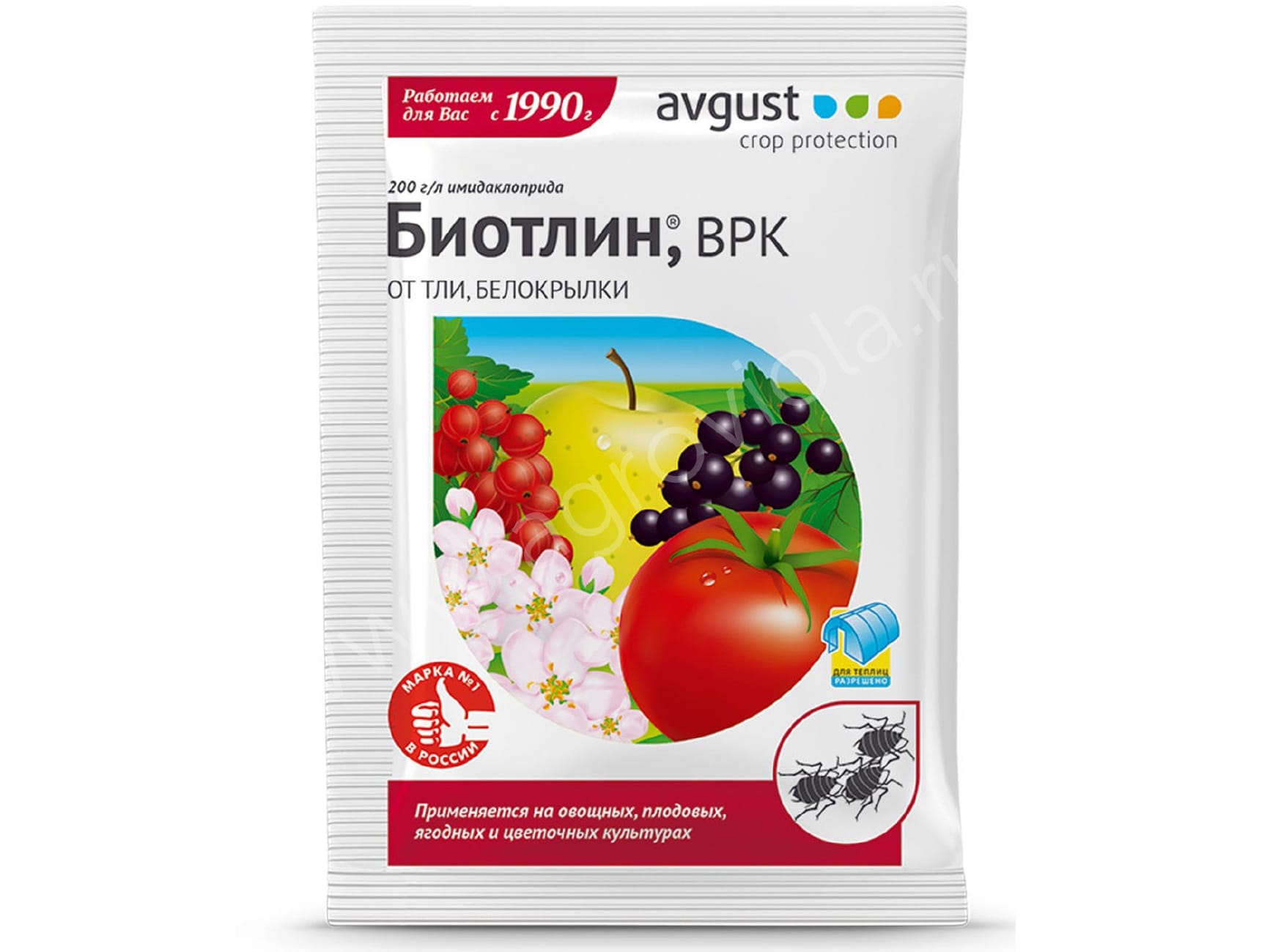 Средство Биотлин от тли 3мл - фото в Миди Лтд Изображение товара Средство Биотлин от тли 3мл в Миди Лтд