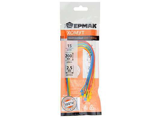 Изображение товара Хомуты нейлоновые цветные 200х2,5мм (15шт/уп) Ермак   Х в Миди Лтд