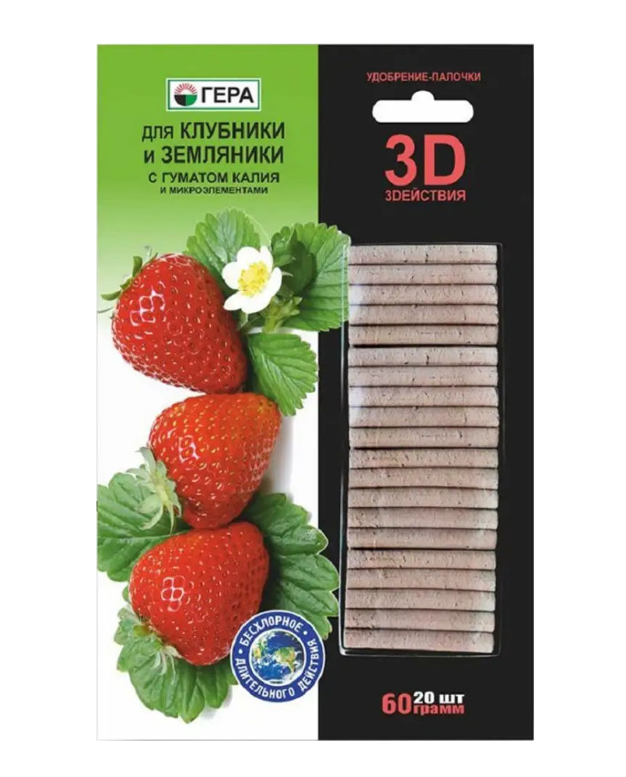 ЦБ-00037880 ЦБ-00037880