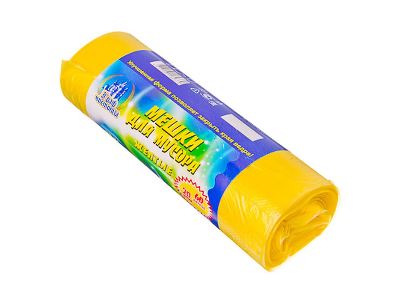 Изображение товара Мешки для мусора  60л, 20шт 10 микрон     ХХ в Миди Лтд