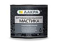 Мастика битумная изоляционная Лакра 1,8кг (6шт/уп, 168шт/пал) - фото в Миди Лтд Изображение товара Мастика битумная изоляционная Лакра 1,8кг (6шт/уп, 168шт/пал) в Миди Лтд