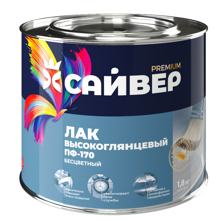 Лак ПФ-170 Сайвер 0,8кг (6шт/уп; 378шт/пал) - фото в Миди Лтд Изображение товара Лак ПФ-170 Сайвер 0,8кг (6шт/уп; 378шт/пал) в Миди Лтд