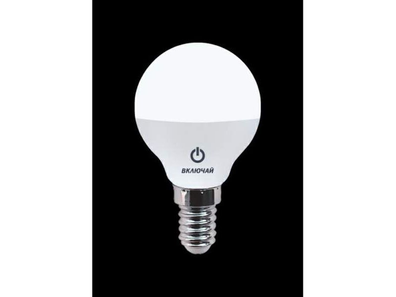 Лампа светодиодная LED PREMIUM 11W GX53 6000K 220v 75*27мм Включай Х - фото в Миди Лтд Изображение товара Лампа светодиодная LED PREMIUM 11W GX53 6000K 220v 75*27мм Включай Х в Миди Лтд