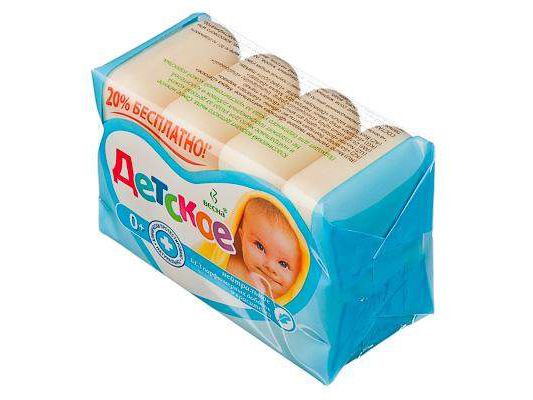 Изображение товара Мыло ДЕТСКОЕ нейтральное флоу-пак 4*75гр      ХХ в Миди Лтд