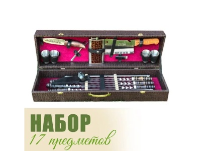 Изображение товара Набор КИЗЛЯР СТАНДАРТ-Х в коробке кож/зам большой 17 предметов в Миди Лтд