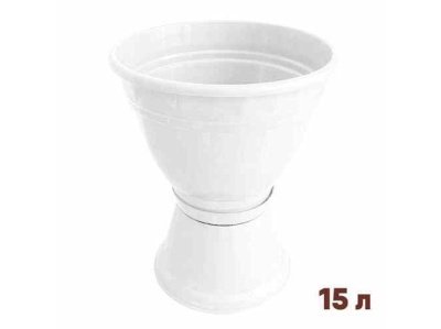 Кашпо на пьедестале 15,0л белое (10шт/уп) - фото в Миди Лтд Изображение товара Кашпо на пьедестале 15,0л белое (10шт/уп) в Миди Лтд