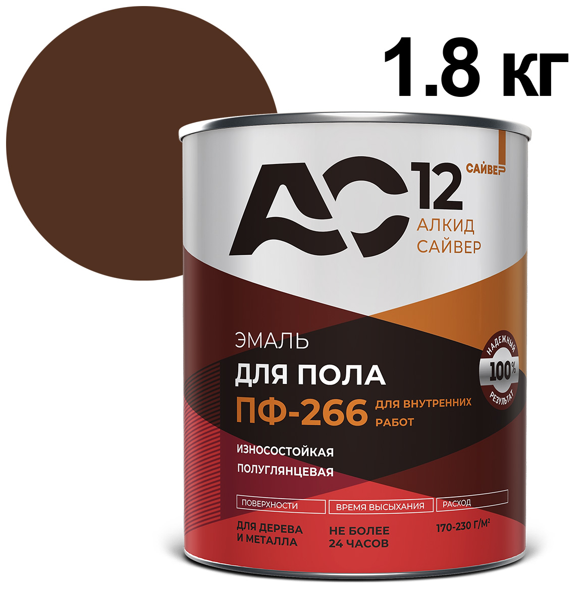 ЦБ-00030841 ЦБ-00030841