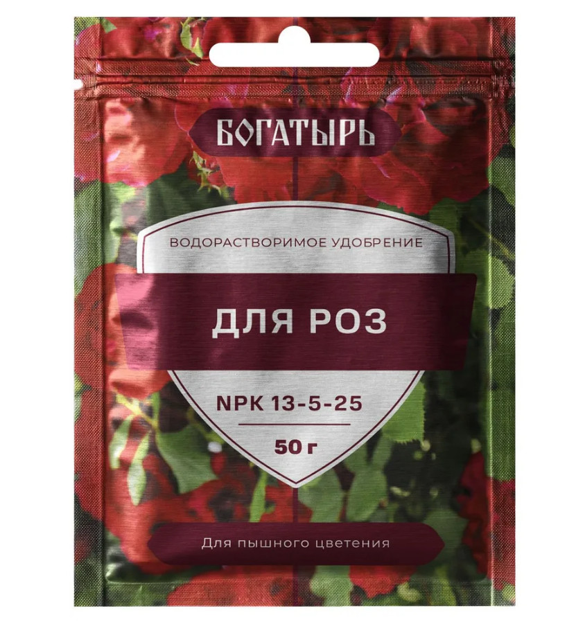 ЦБ-00031787 ЦБ-00031787