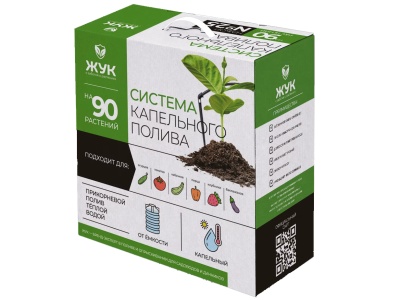 Капельный полив Жук от емкости на 90 растений с таймером (2шт/уп) - фото в Миди Лтд Изображение товара Капельный полив Жук от емкости на 90 растений с таймером (2шт/уп) в Миди Лтд